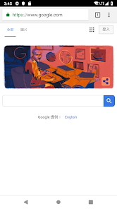 老王npv加速官网破解android下载效果预览图